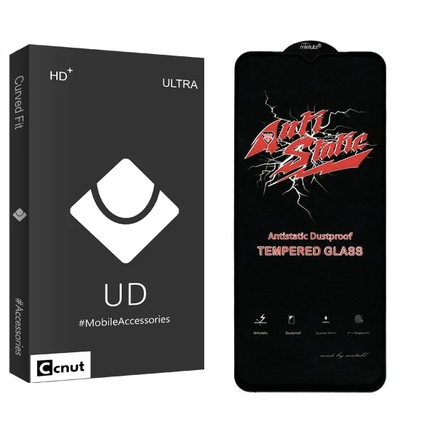 محافظ صفحه نمایش کوکونات مدل UDB Anti Static مناسب برای گوشی موبایل تی سی ال Narzo 50A Prime
