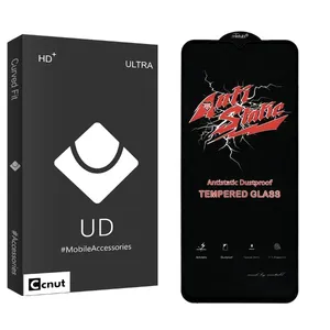 Coconut UDB Anti Static Screen Protector For  X6