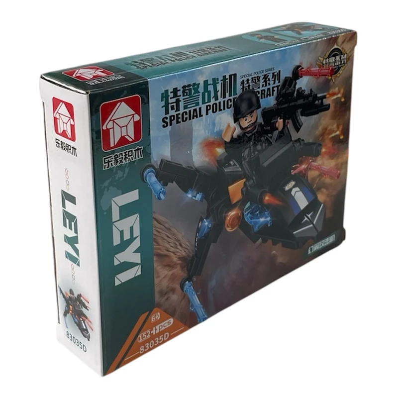 ساختنی ۱۵۲ تکه لی وی مدل پلیس ویژه