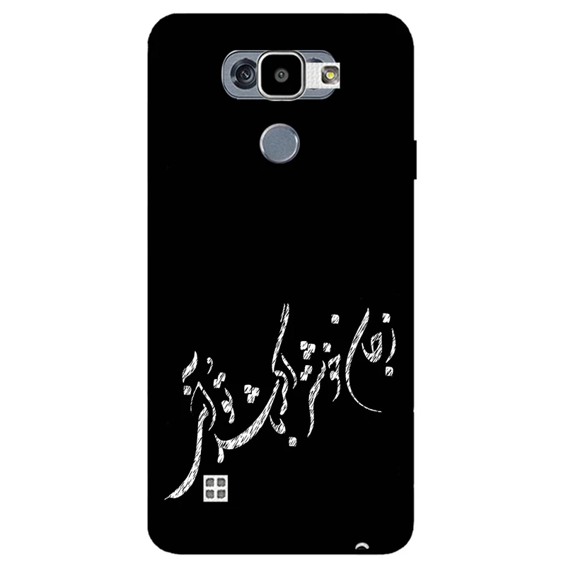 کاور مگافون طرح تایپوگرافی مدل 2389 مناسب برای گوشی موبایل ال جی K4