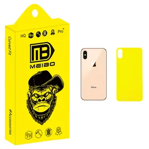 MEIBO +MHD Back Protector For Apple iPhone XS