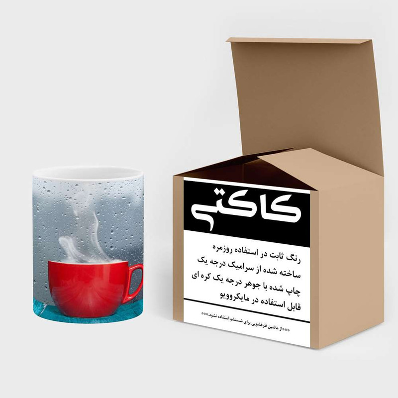ماگ کاکتی مدل چای کد mgh15918