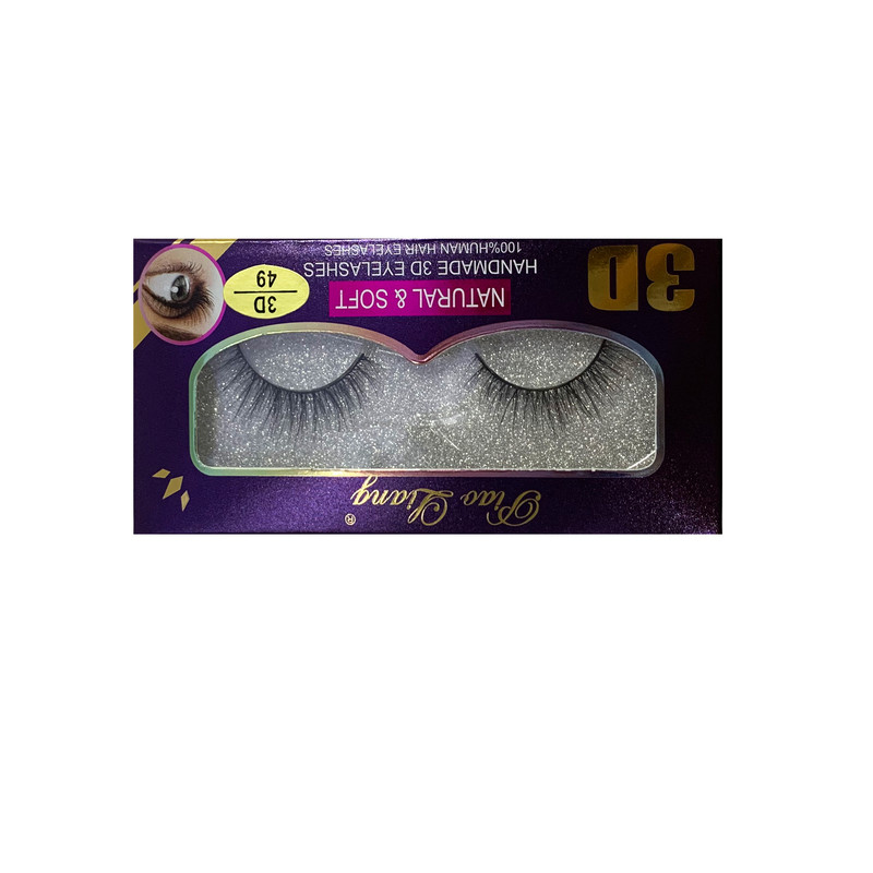 مژه مصنوعی مدل Doll-2023 مژه مصنوعی مدل Doll-2023
