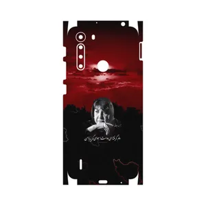 MAHOOT Simin Behbehani-FullSkin Cover Sticker for Motorola One Fusion