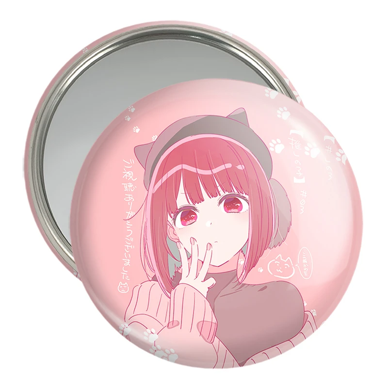 آینه جیبی خندالو مدل کانا انیمه اوشی نو کو کد 31210