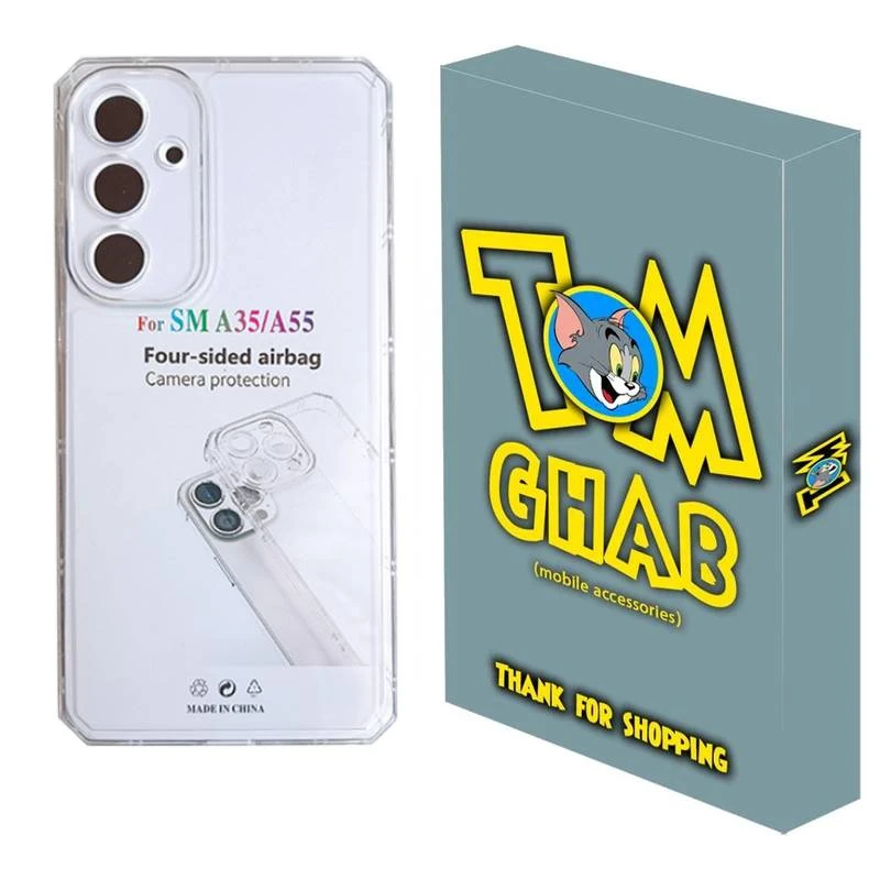 کاور قاب تام مدل ساده مناسب برای گوشی موبایل سامسونگ Galaxy A35 / A55