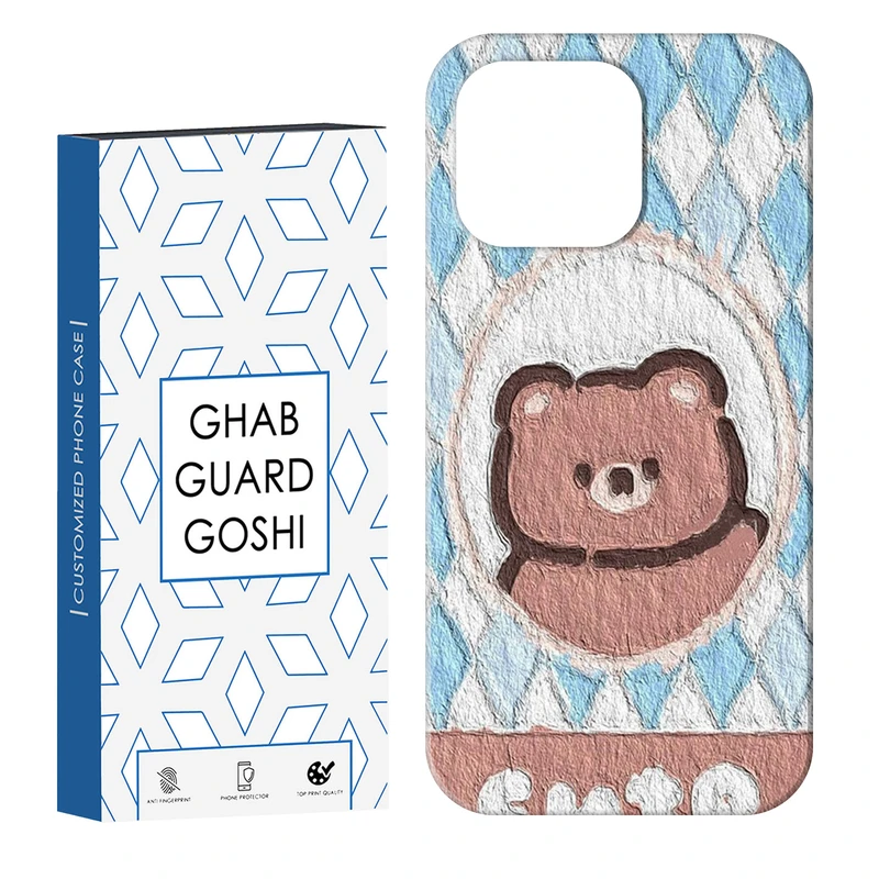 کاور قاب گارد گوشی طرح خرسی کد Dimo-583 مناسب برای گوشی موبایل اپل  IPHONE 13 PRO MAX