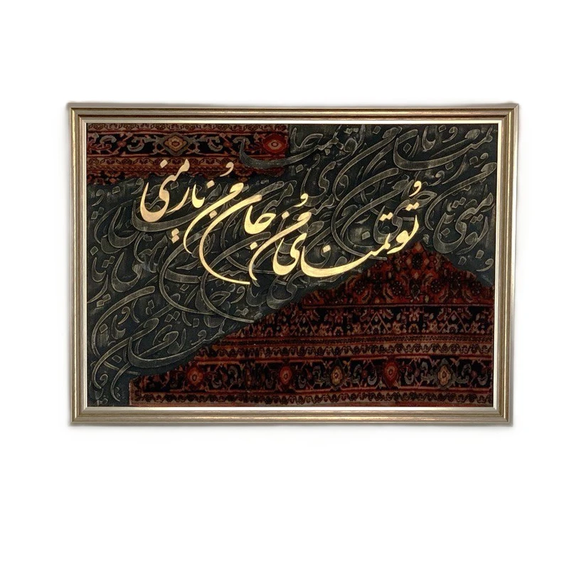 تابلو میکس مدیا کد A001