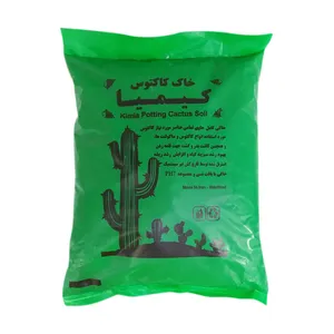 خاک کاکتوس کیمیا سبز مدل B 8764 وزن 4 کیلوگرم