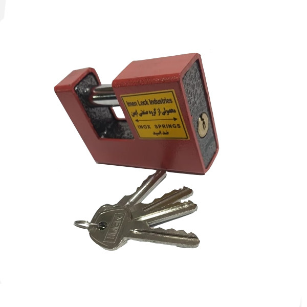 قفل کتابی ایمن  مدل IR-SH سایز 920 میلی متر به همراه 4 کلید 
