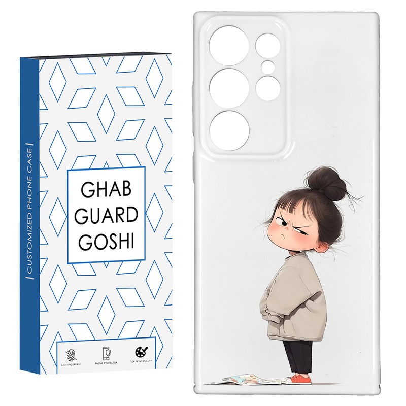 کاور قاب گارد گوشی طرح فانتزی دختر ملوس  کد HARD-016   مناسب برای گوشی موبایل سامسونگ GALAXY S23 ULTRA