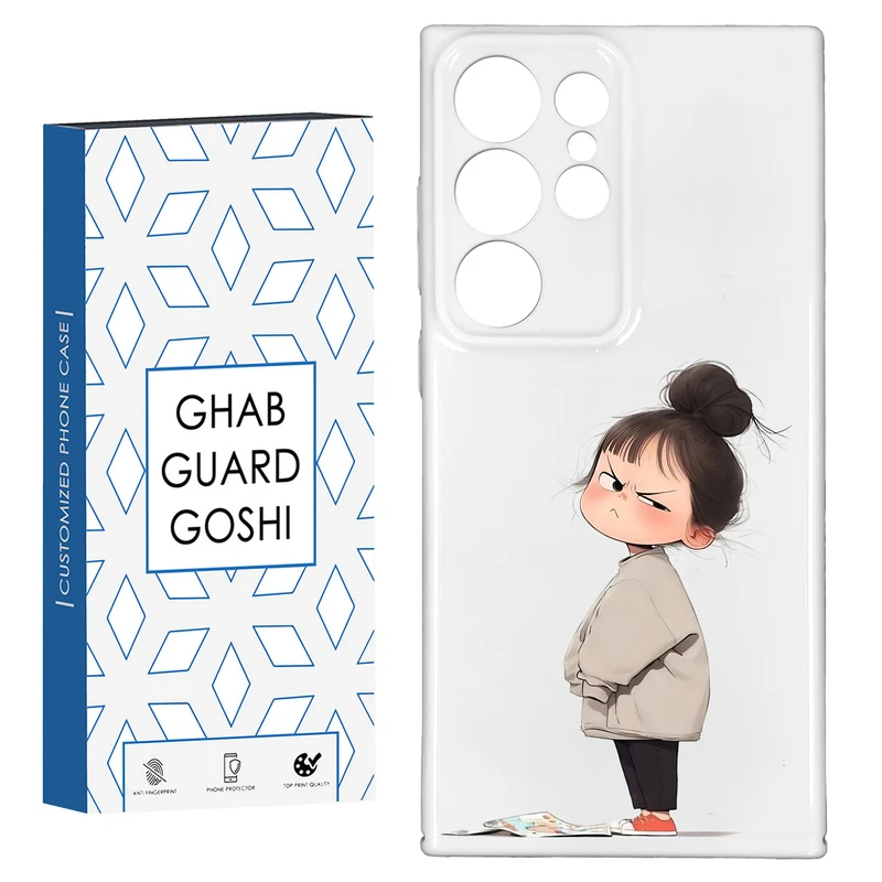کاور قاب گارد گوشی طرح فانتزی دختر ملوس کد HARD-016 مناسب برای گوشی موبایل سامسونگ GALAXY S23 ULTRA