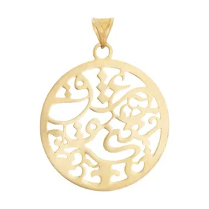 آویز گردنبند طلا 18 عیار زنانه قیراط طرح عشق کد GH5314