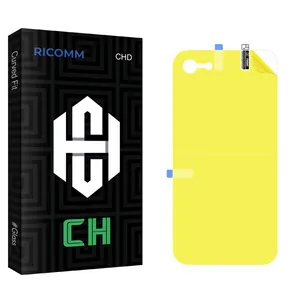 Ricomm CH2 Back Protector For Apple iPhone 8