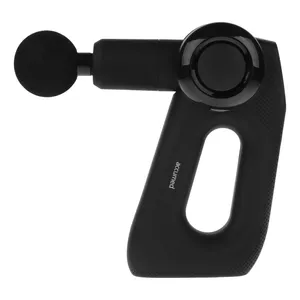 ماساژور برقی اکیومد مدل MN200