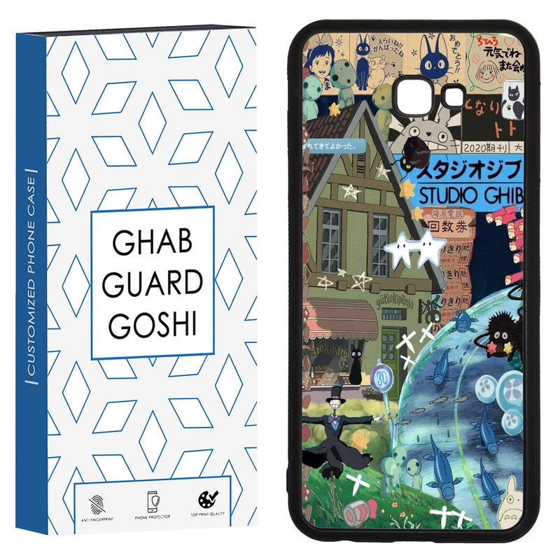کاور قاب گارد گوشی طرح فانتزی کد TPU-212 مناسب برای گوشی موبایل سامسونگ Galaxy J4 plus / J4 core