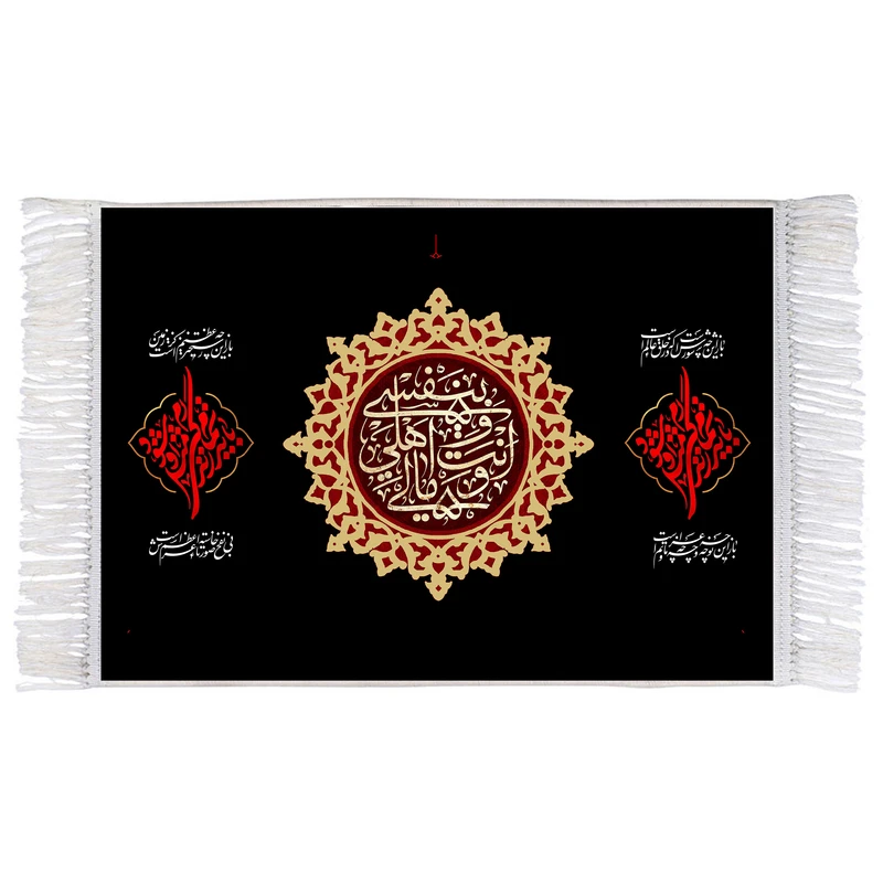 فرش ماشینی دیوارکوب اطلس آبی طرح محرم امام حسین مدل T2290