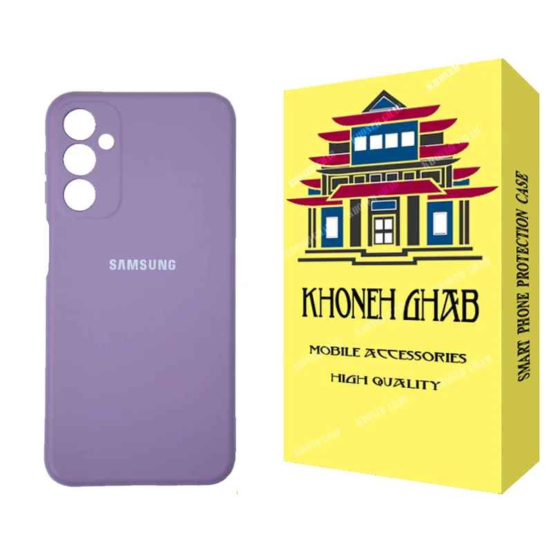 کاور خونه قاب مدل سیلیکونی مناسب برای گوشی موبایل سامسونگ Galaxy A24
