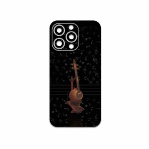 MAHOOT Persian-Fiddle-Instrument Cover Sticker for Apple iphone 13 Pro