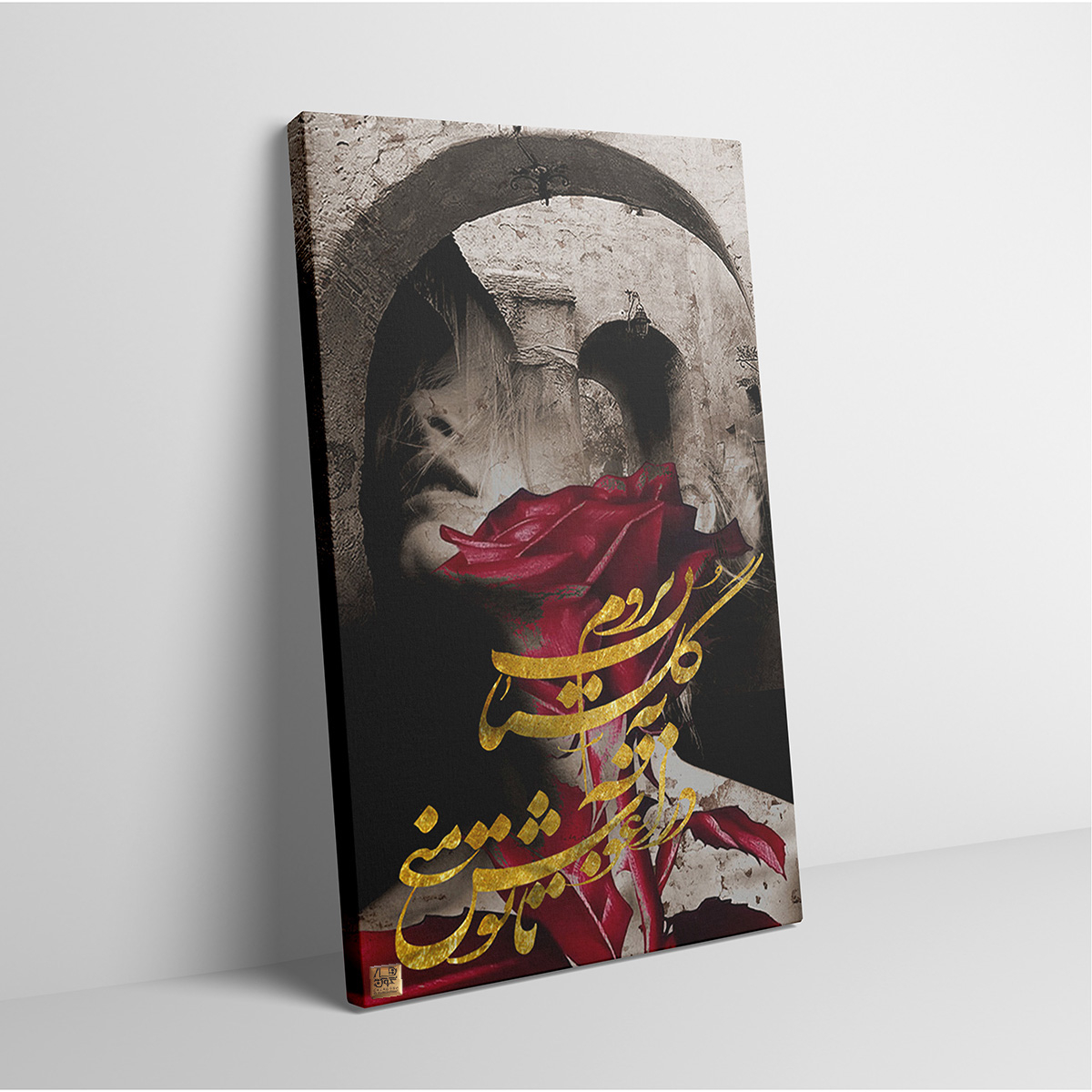 تابلو بوم چارگوش مدل 2928