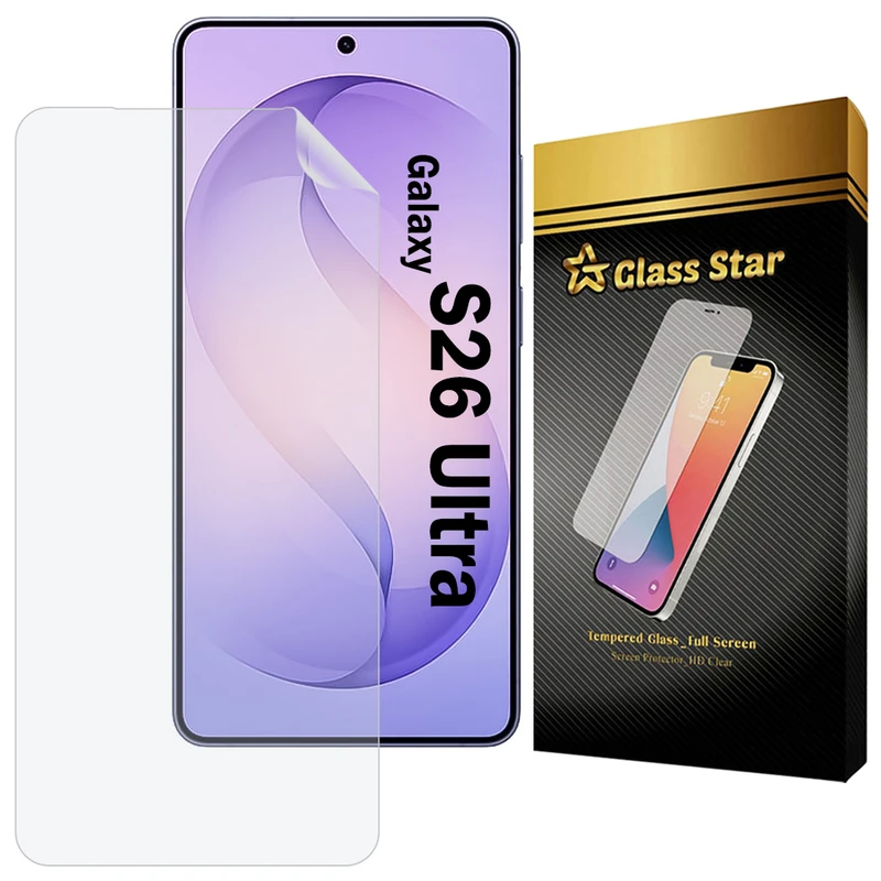 محافظ صفحه نمایش گلس استار مدل GFNMB20 مناسب برای گوشی موبایل سامسونگ Galaxy S26 Ultra