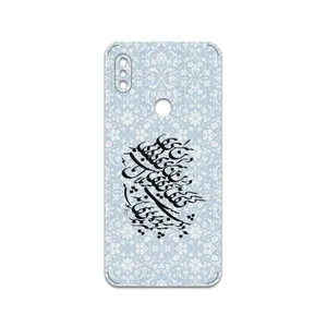 MAHOOT Nastaliq-4 Cover Sticker for Xiaomi Redmi Y2
