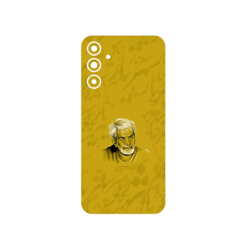 برچسب پوششی ماهوت مدل MohammadHossein Shahriar مناسب برای گوشی موبایل سامسونگ Galaxy A15