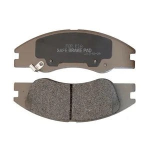 لنت ترمز جلو سیف مدل 1074 مناسب برای سراتو