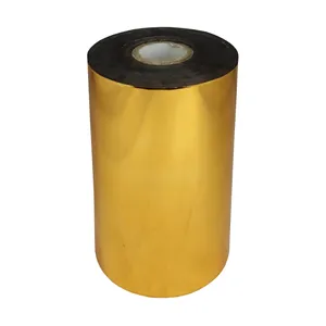 فویل مدل طلاکوب حرارتی کد b8