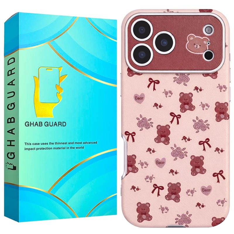کاور قاب گارد مدل CSBG مناسب برای گوشی موبایل اپل iPhone 17 Pro