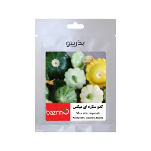 بذر کدو ستاره ای میکس بذرینو کد BZNO-206