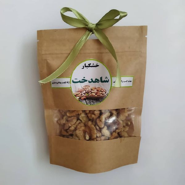 مغز گردو شاهدخت _ 500 گرم مغز گردو شاهدخت _ 500 گرم