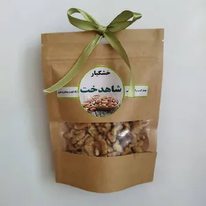 مغز گردو شاهدخت _ 150 گرم