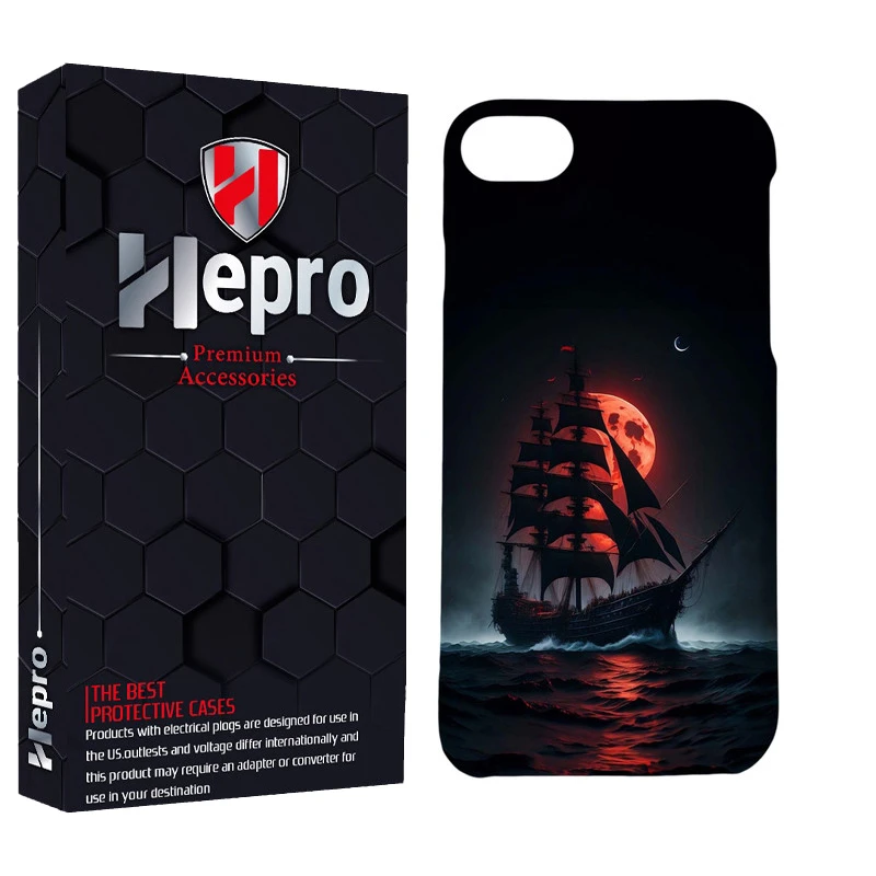 کاور هپرو مدل MC مناسب برای گوشی موبایل اپل IPHONE 7 / 8