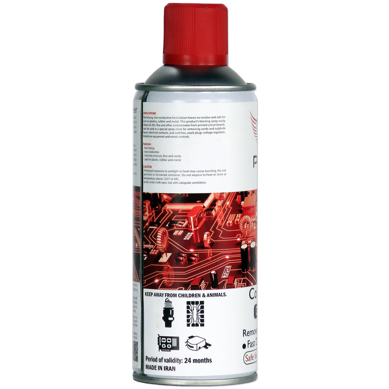اسپری کنتاکت شور و تمیزکننده خشک پگاسوس مدل Lubricant حجم 450 میلی‌لیتر