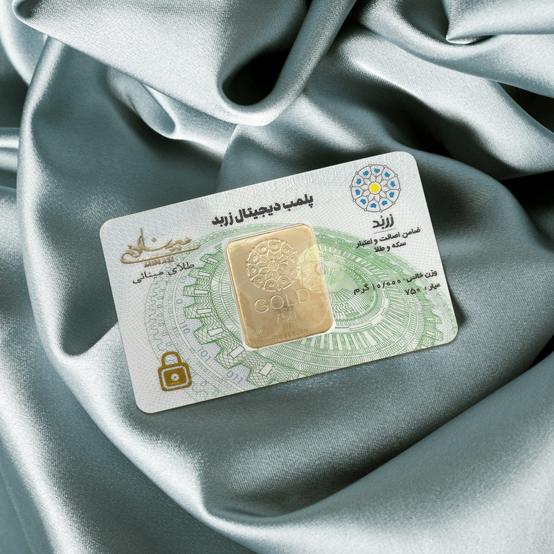 شمش طلا 18 عیار زربد مدل 10000 - 8