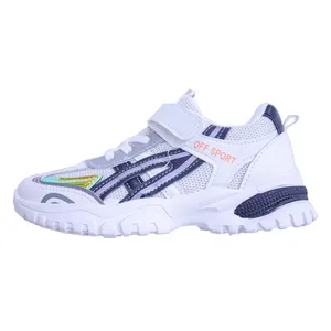 کفش مخصوص پیاده روی بچگانه مدل 101010 Fashion Offwhite Whi