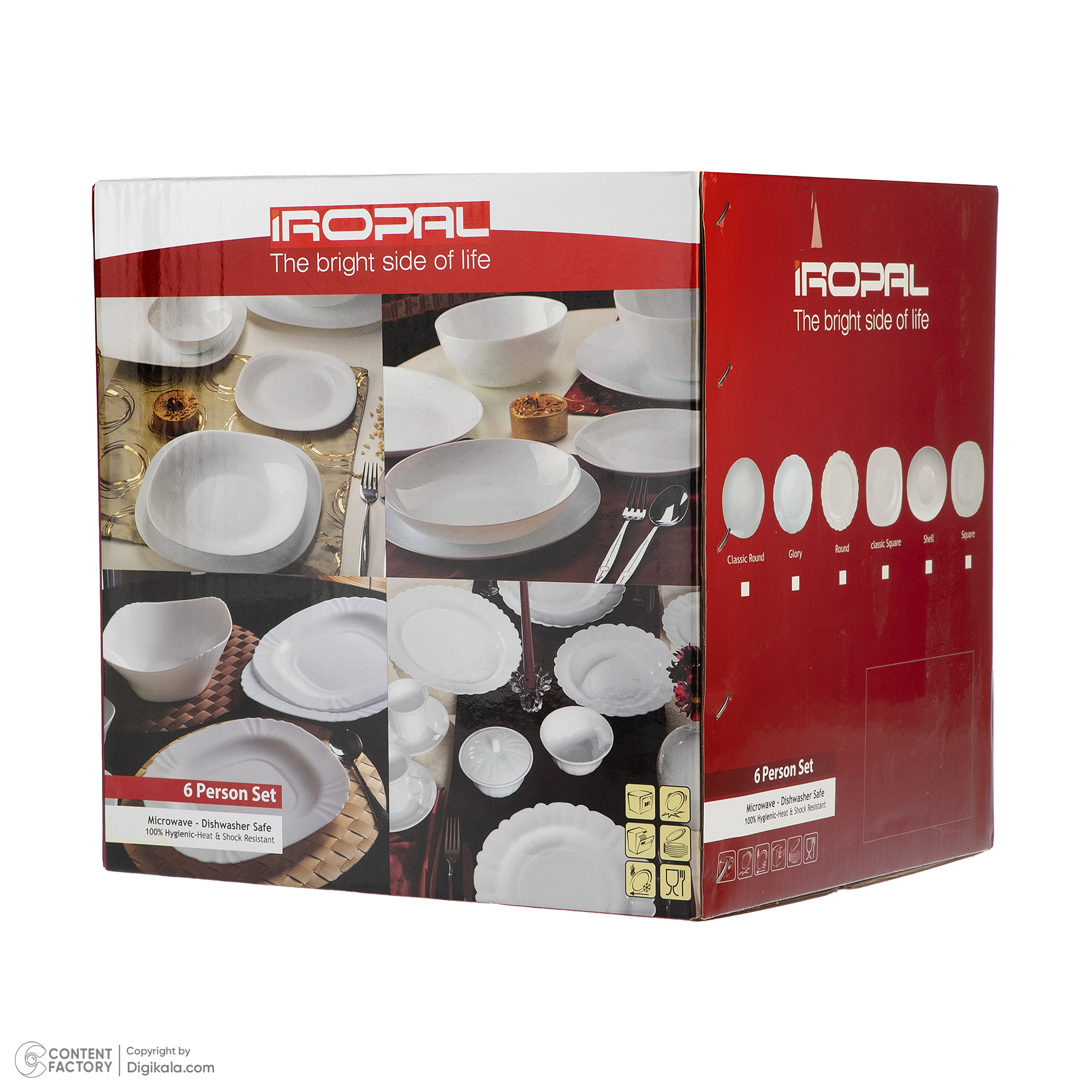 سرويس غذاخوری 26 پارچه آیروپال مدل تونيا