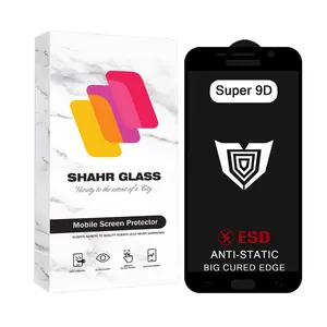 Shahr Glass FULLSH Screen Protector For Samsung Galaxy A7 2017 / Galaxy A720