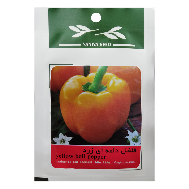 بذر فلفل دلمه زرد وانیا سید مدل F14 بذر فلفل دلمه زرد وانیا سید مدل F14