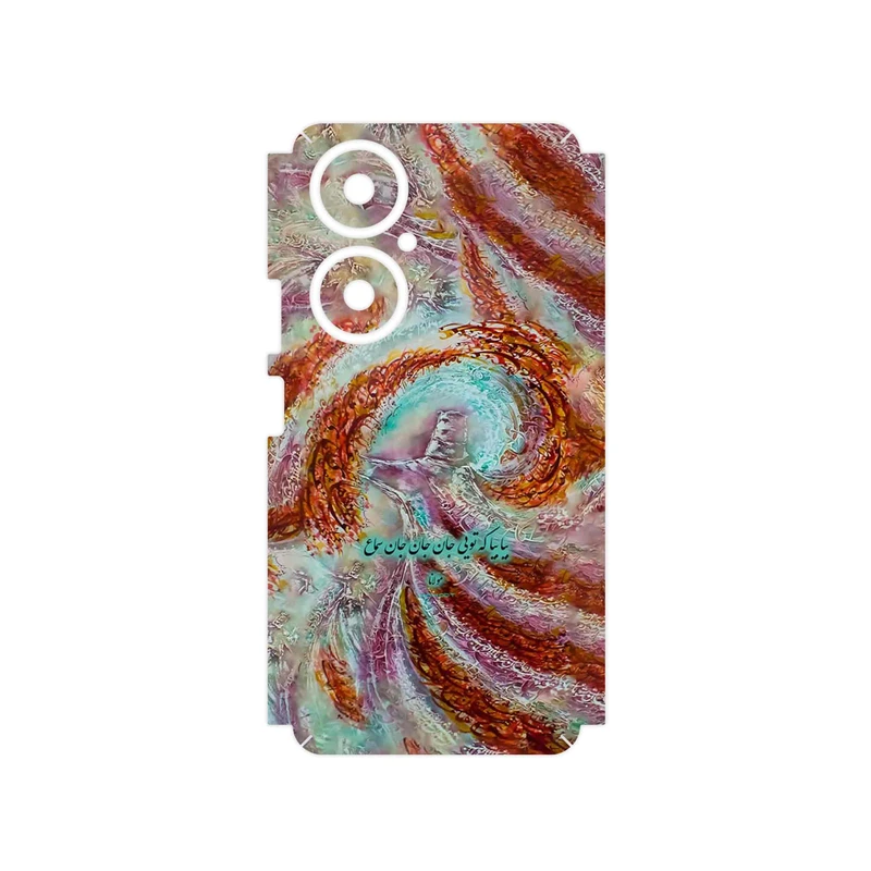 برچسب پوششی ماهوت مدل Molana مناسب برای گوشی موبایل هوآوی Nova 11i