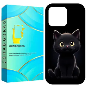 Ghab Guard GCHP15PM Cover For Apple iPhone 15 Pro Max