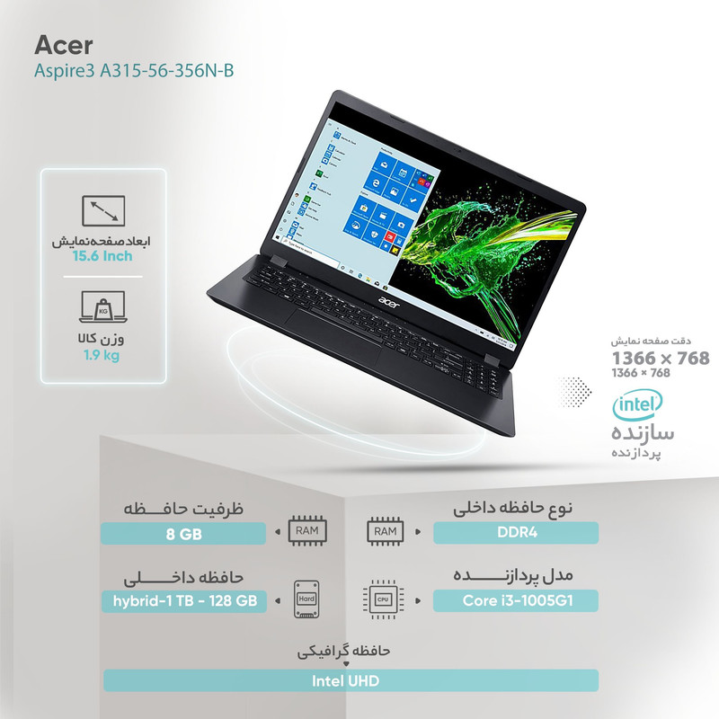 لپ تاپ 15.6 اینچی ایسر مدل Aspire3 A315-56-356N-B - کاستوم شده