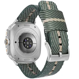 Sprig band model SOKO Braided W7 suitable for Samsung Galaxy Watch Ultra / Ultra 2025 47mm smartwatch