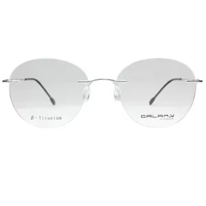 فریم عینک طبی گرد مردانه گلکسی مدل 2031 مناسب برای انواع فرم صورت