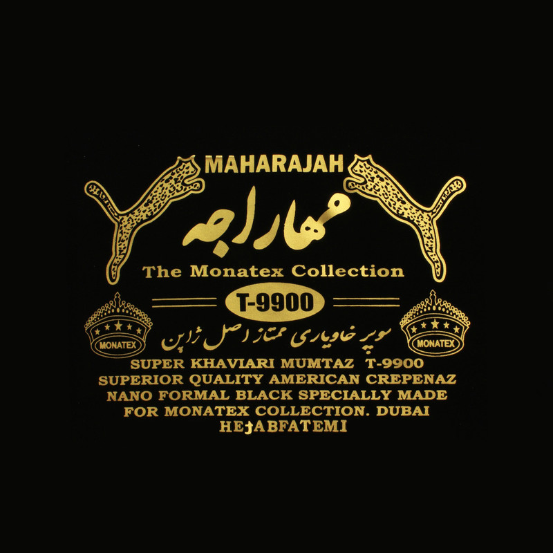 پارچه چادر مهاراجه مدل T9900