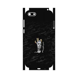 MAHOOT Khosrow Shakibaei-FullSkin Cover Sticker for Huawei Y5 Lite