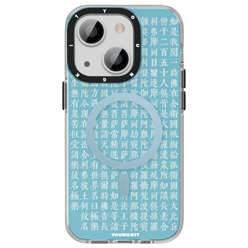 کاور یانگ کیت مدل Sutra کد XJ003 مناسب برای گوشی موبایل اپل IPHONE 14