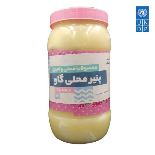 پنیر محلی گاو -1200 گرم
