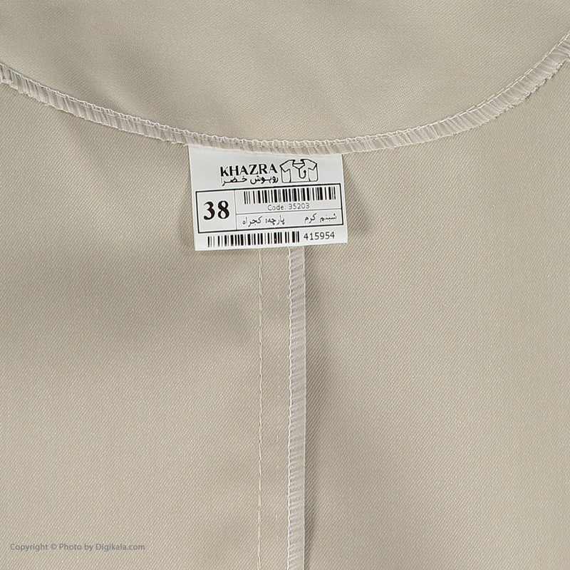 روپوش کار زنانه خضرا مدل شبنم کد 35203